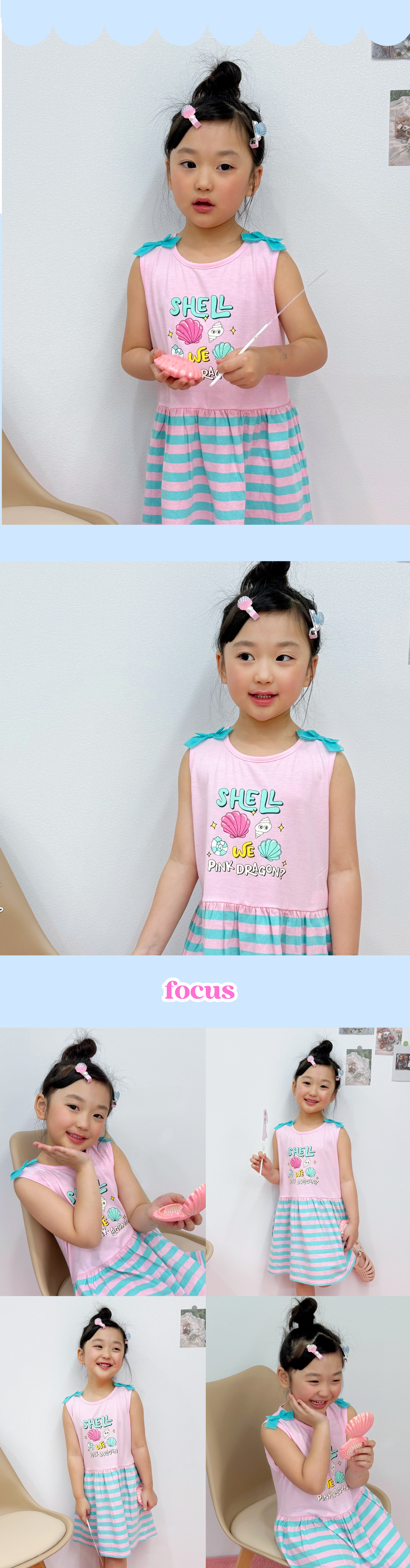 P53DBO040 PK 배색 ST 쉘 원피스 4.jpg